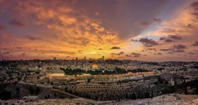 ירושלים אורו של עולם