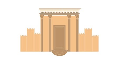 שֶׁיִּבָּנֶה בֵּית הַמִּקְדָּשׁ