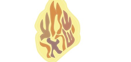 שְׁמַע יִשְׂרָאֵל